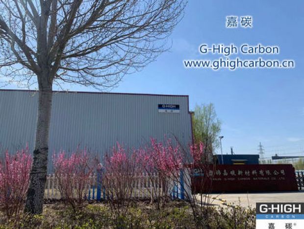 建設(shè)美麗工廠，共筑美好嘉園