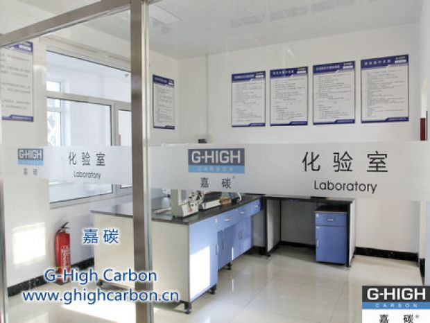 加強增碳劑指標檢測儀器管理，確保檢測數(shù)據(jù)準確可靠
