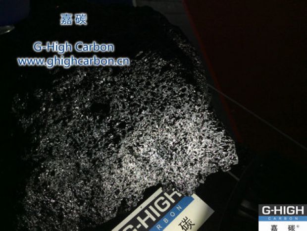 嘉碳增碳劑｜助力中國制造，點(diǎn)亮美好生活