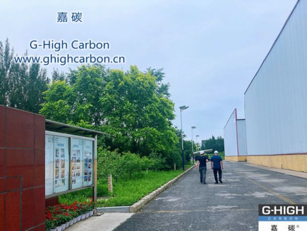 客戶(hù)來(lái)訪嘉碳工廠實(shí)地考察洽談業(yè)務(wù)