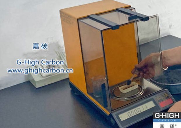 嘉碳專業(yè)產(chǎn)品檢測(cè)設(shè)備，保障增碳劑產(chǎn)品交付合格