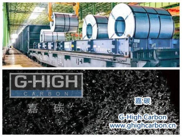 嘉碳增碳劑，助力筆電行業(yè)提質(zhì)增效