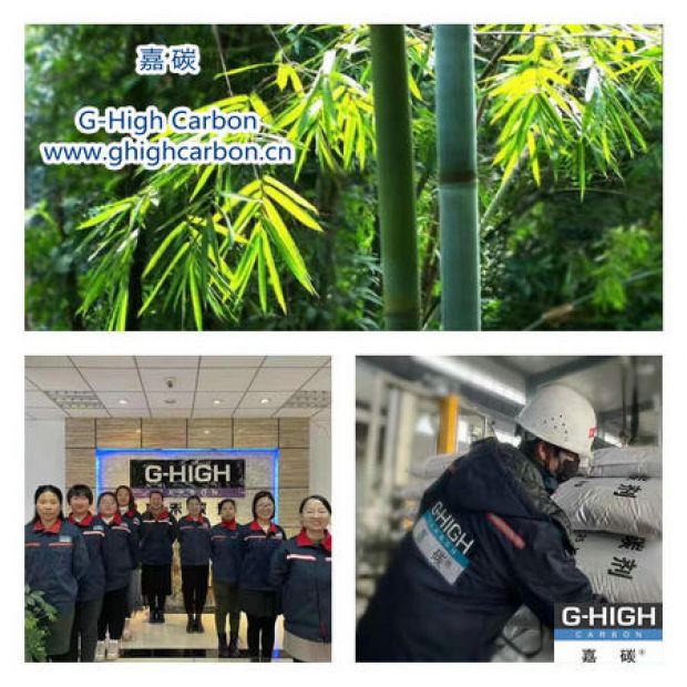 嘉碳以竹為榜樣，為客戶提供更有價值的服務(wù)