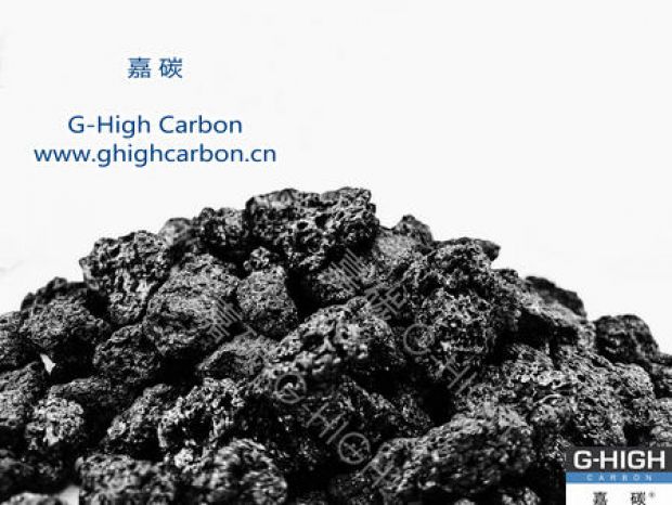 嘉碳增碳劑：助您縱馳雪場(chǎng)，安全運(yùn)動(dòng)