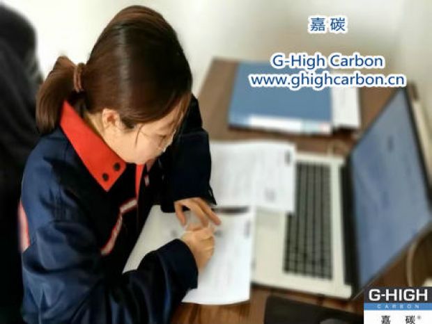 嘉碳：我用心，您放心