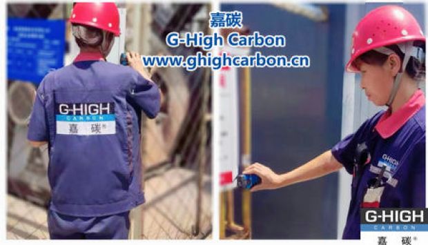 嘉碳為員工貼心準(zhǔn)備降暑食物，共度炎夏