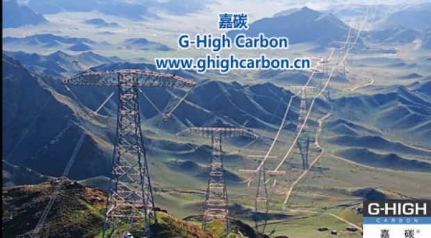 銀絲飛渡，電亮山河大地