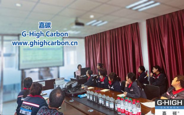 嘉碳召開提升品質(zhì)服務(wù)探討會(huì)，共促企業(yè)高質(zhì)量發(fā)展